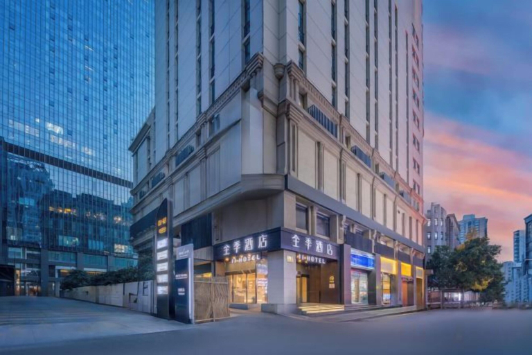 Exterior & Views 2, JI Hotel (Nanjing Xinjiekou Central Mall), Nanjing