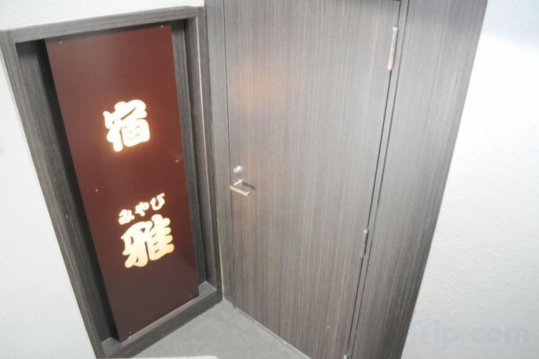 5, Airport Direct Apartment 1min from Namba Station, Osaka