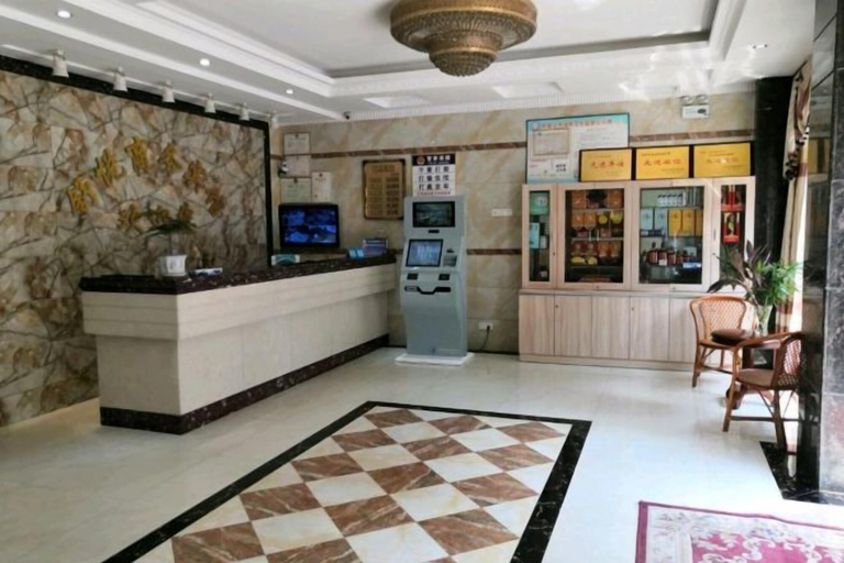 Others 5, Fangxian Shuyue Business Hotel, Shiyan