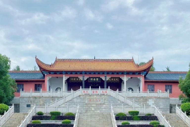 Exterior & Views 2, Great Wall Hotel, Shaoyang