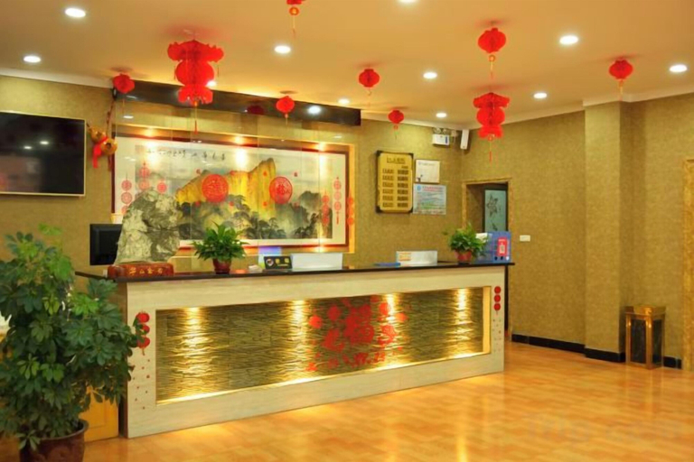Others 1, Huashan Hualong Hotel, Weinan