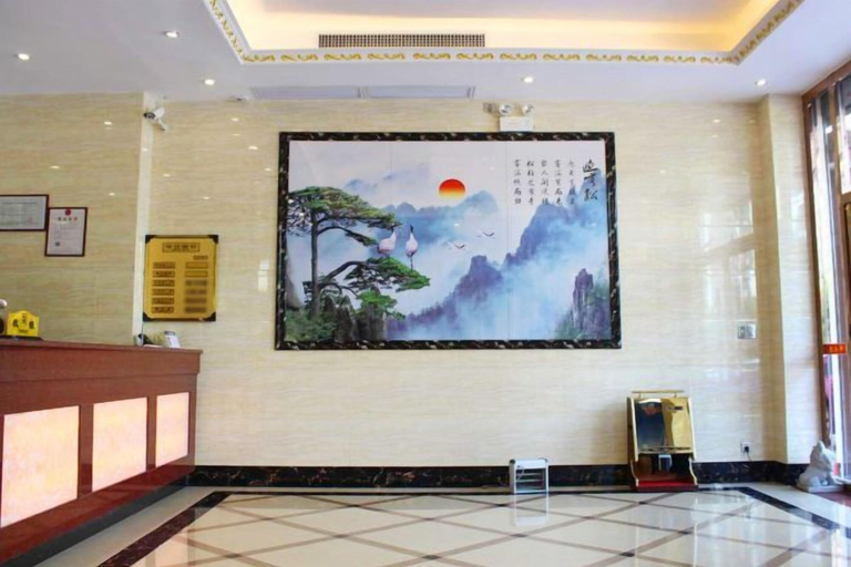 Others 5, He Long Hotel, Shaoguan