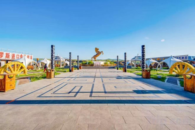 Property grounds 5, Erguna Shiwei Radio & Tv Hotel, Hulunbuir