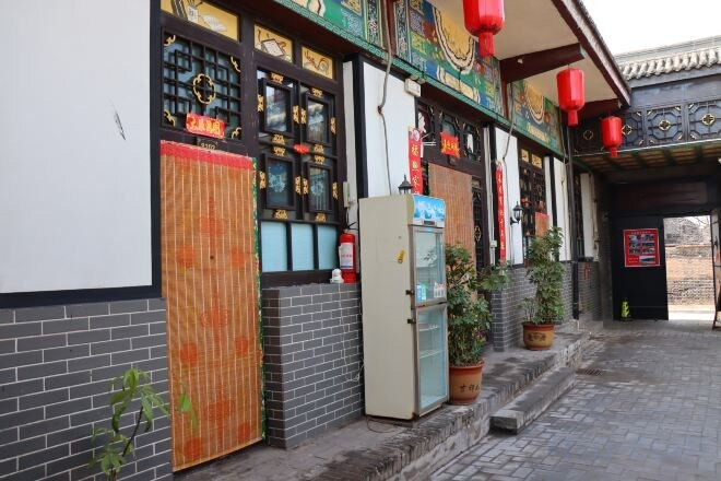Exterior & Views 2, Ju Yuan Ge Inn (Pingyao Ancient City North Gate), Jinzhong