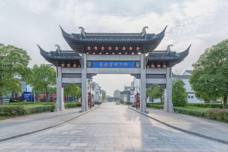 Exterior & Views 2, SuiningShuiyueHotel, Xuzhou