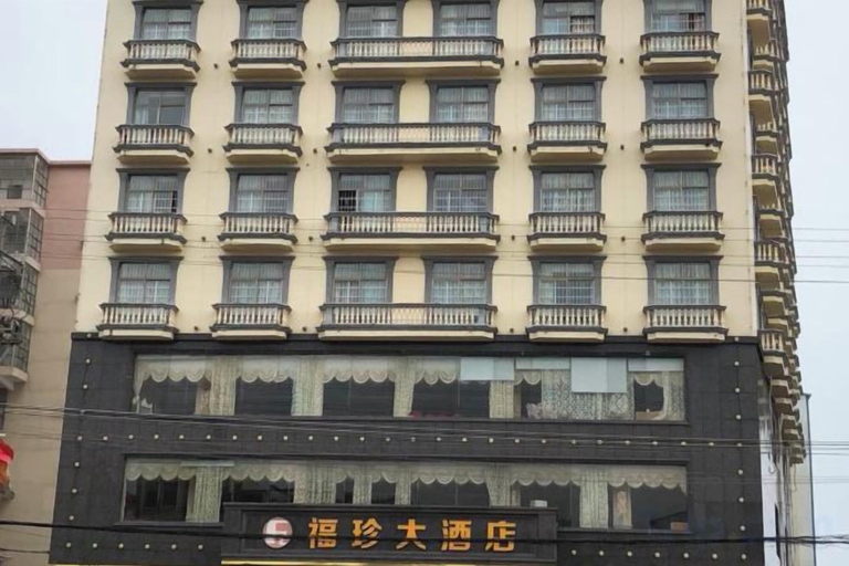 Exterior & Views, Dongxing Fuzhen Hotel, Fangchenggang