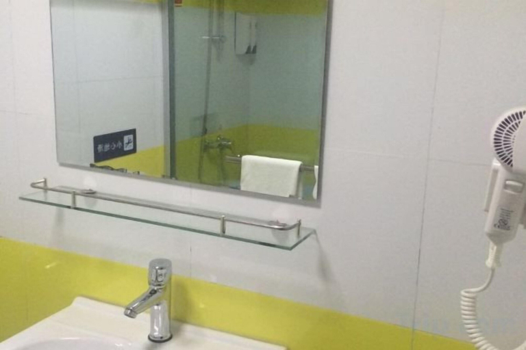 Bathroom 3, Yuanye Express Hotel (Yuanyuan Building), Hangzhou