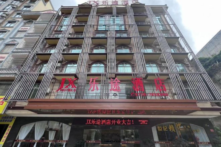 Exterior & Views 2, Lotto Hotel, Fangchenggang