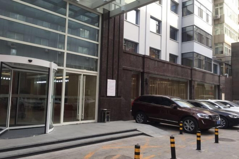 Exterior & Views 2, Xuesong Hostel, Beijing