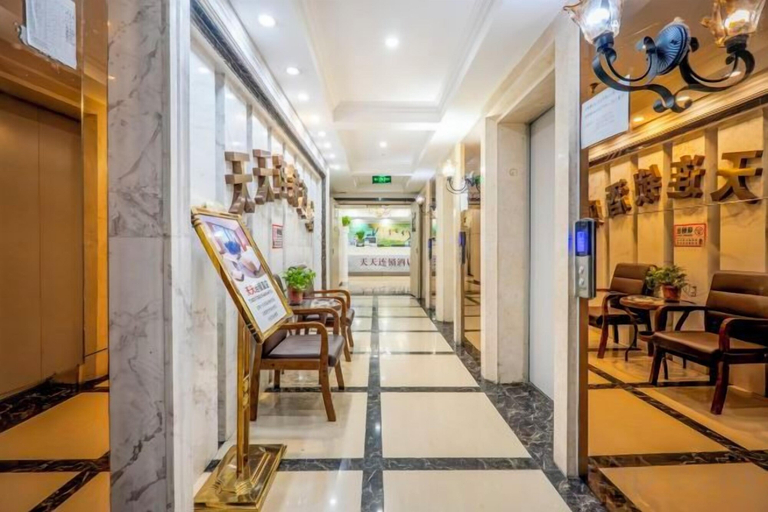 Others 1, Tiantian Chain Hotel Chongqing Xinan Hospital, Chongqing