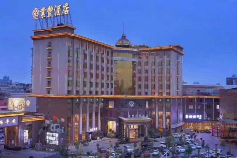 Exterior & Views 2, Ye Feng Garden Hotel, Dongguan