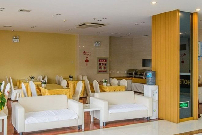 Others 4, Huacheng Express Hotel, Wuxi