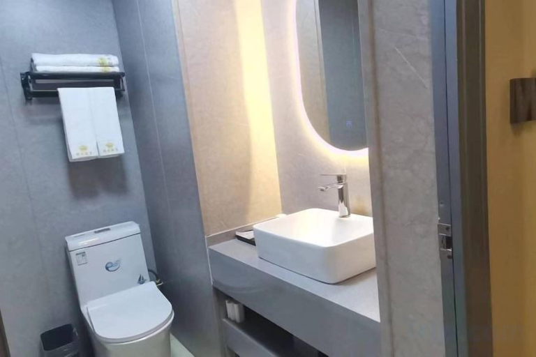 Bathroom 4, Holiday Inn, Bayin'gholin Mongol
