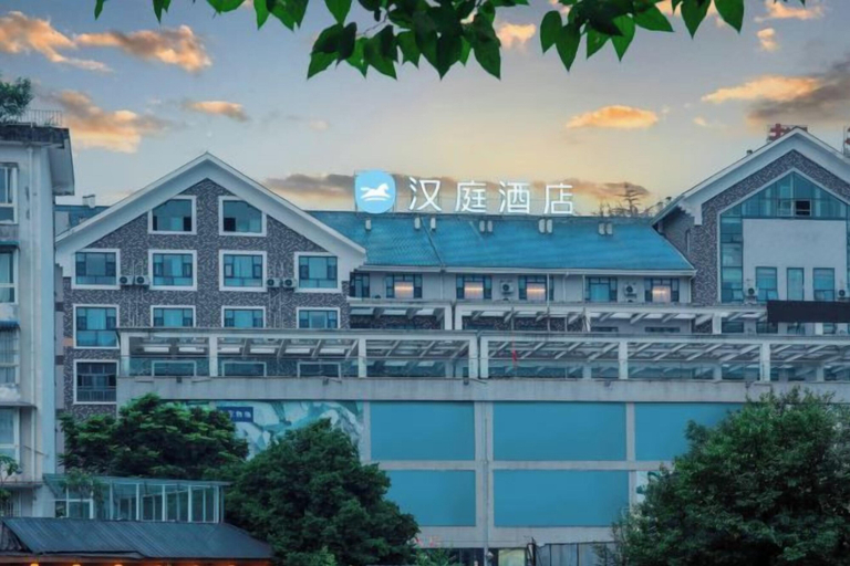 Exterior & Views 2, HanTing Hotel (Dujiangyan), Chengdu
