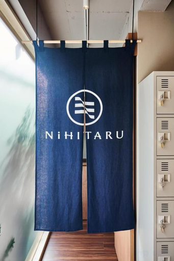 Miscellaneous 3, NiHITARU Stay, Kōtō