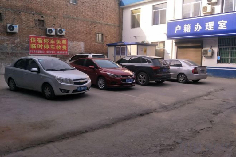 Exterior & Views 2, Huashan Hualong Hotel, Weinan