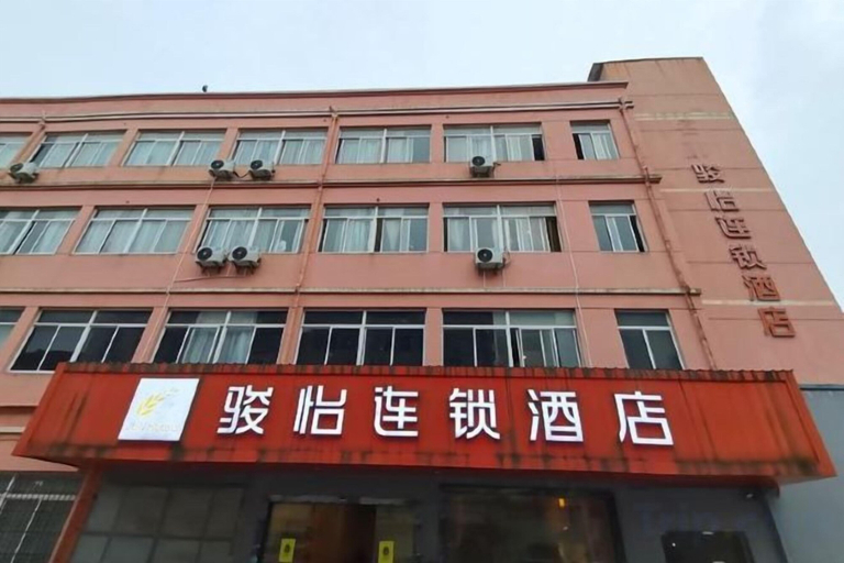 Exterior & Views 2, Junyi Chain Hotel (Haiyan Qiyuan Chengbei East Road), Jiaxing