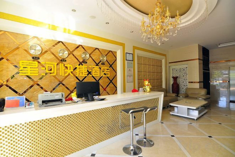 Others 5, Luoping Star River Express Hotel, Qujing