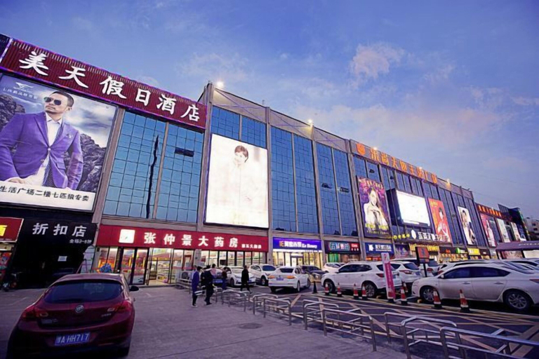 Exterior & Views 2, Zhengzhou Yaxin Hotel (Leshang Plaza), Zhengzhou