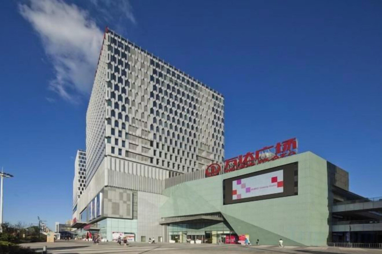Exterior & Views 2, Orangewood Hotel (Shanghai Pengpu Xincun Subway Station), Shanghai