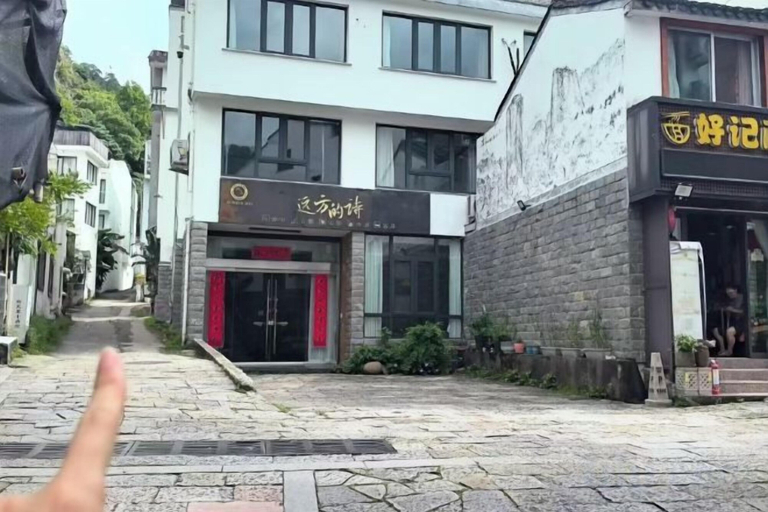 Exterior & Views 2, lingfeng63, Wenzhou