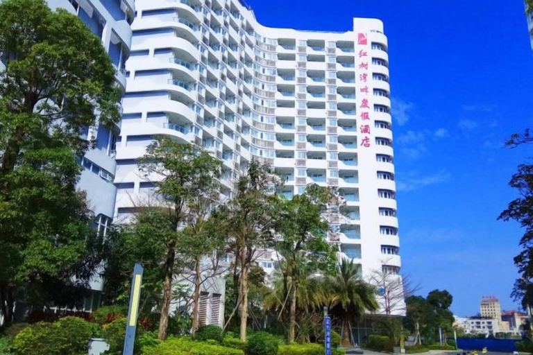 Exterior & Views 2, Hongshuwanpan Holiday Hotel, Huizhou