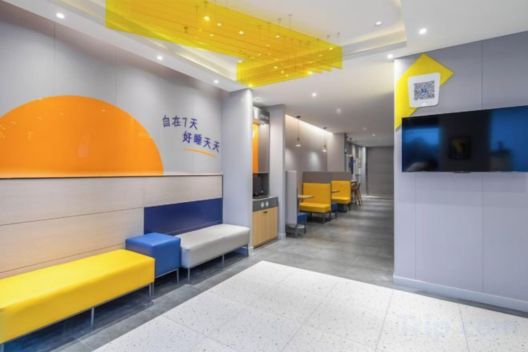 Others 4, 7Days Inn Hotel (Nanjing Lukou Airport), Nanjing