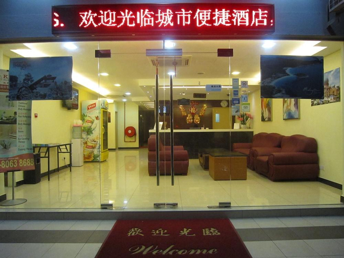 Exterior & Views 4, City Comfort Inn Puchong, Puchong