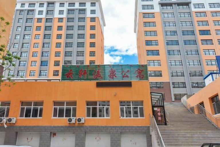 Exterior & Views 4, Hexigten Banner Yunxuan Hot Spring Homestay, Chifeng