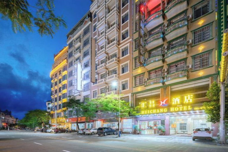Exterior & Views 2, Dongxing Huichang Fashion Hotel, Fangchenggang