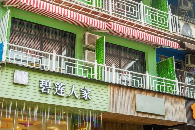 Exterior & Views 2, Bilian Home Inn (Yangshuo West Street), Guilin