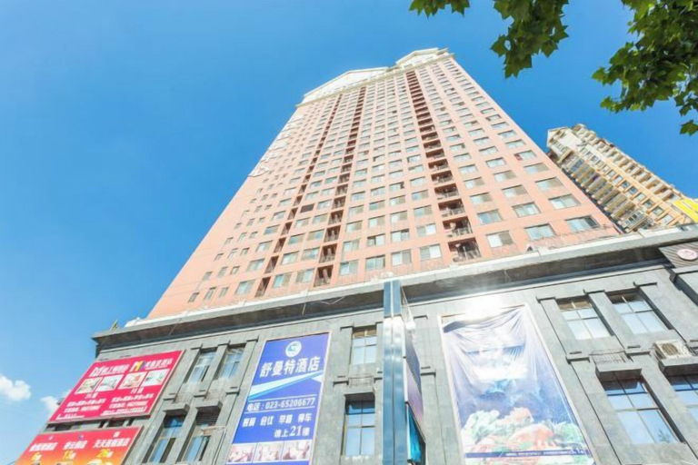 Exterior & Views 2, Tiantian Chain Hotel Chongqing Xinan Hospital, Chongqing