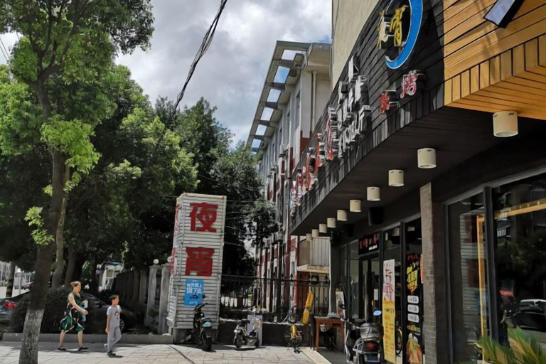 Others 5, Renyi Business Hotel, Ningbo