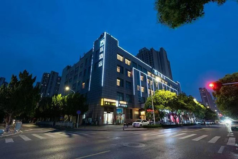 Exterior & Views 2, Wanting Hotel (Zhengzhou Zhenghonghui Yinping Road Subway Station), Zhengzhou