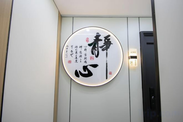 Others 4, Putuo mountain pilgrimage inn, Zhoushan