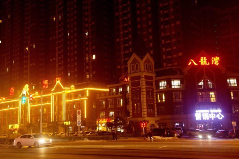 Exterior & Views 2, Super 8 Hotel (Huaiyuan Yudu Avenue), Bengbu