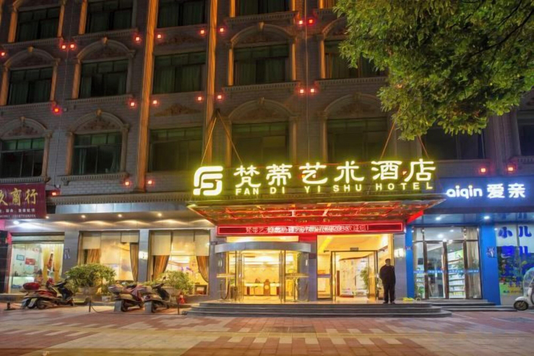 Exterior & Views 2, Vatican Art Hotel (Dongyun Road, Linwu County, Zhangzhou), Chenzhou