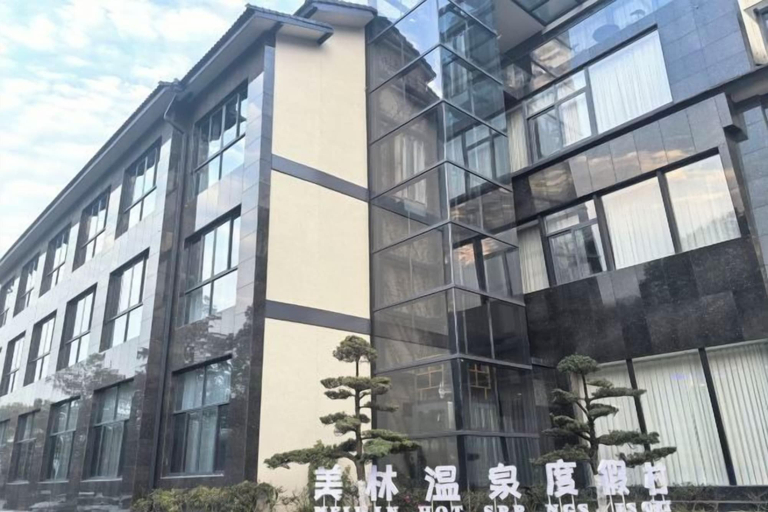 Exterior & Views 2, Anji Meilin Resort, Huzhou