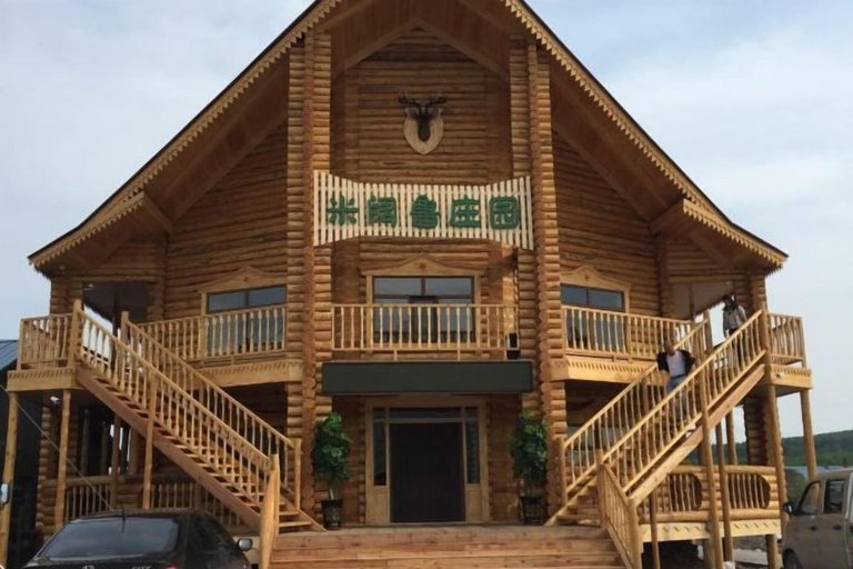 Exterior & Views 2, Mikuolu Manor, Hulunbuir