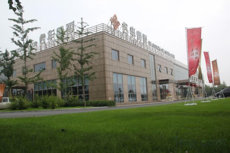 Exterior & Views 2, Blossom Seasons Club, Beijing