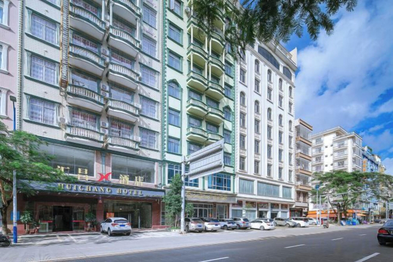 Exterior & Views 2, Dongxing Huichang Fashion Hotel, Fangchenggang