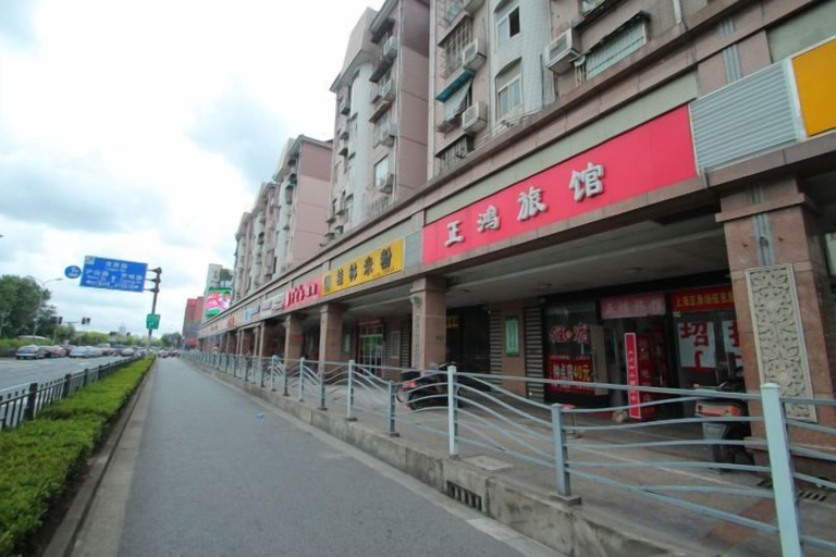 Exterior & Views 2, Zhenghong Hostel, Shanghai