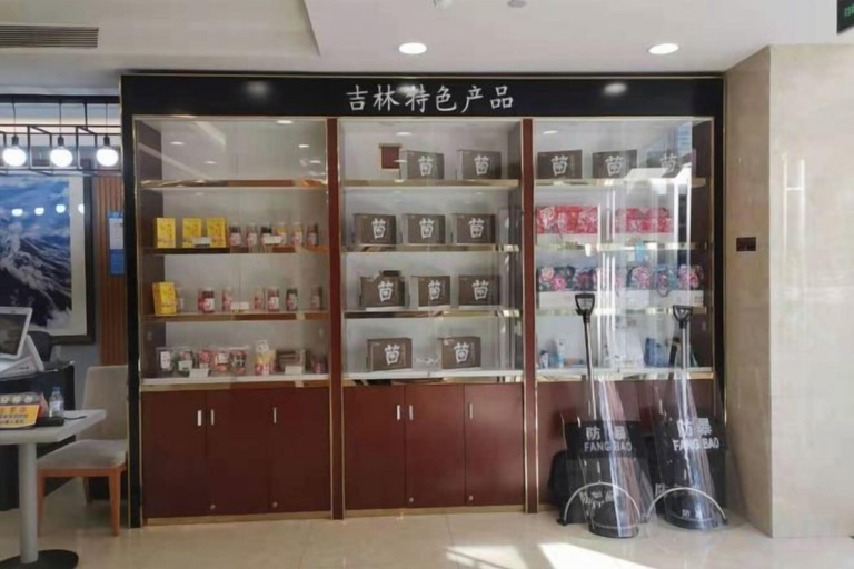 Food & Drinks, Xuesong Hostel, Beijing