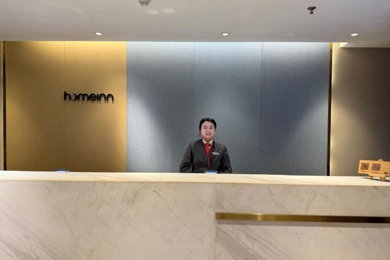 Others 1, Homeinn · neo (Bei'an Passenger Station Bei'an Railway Station), Heihe