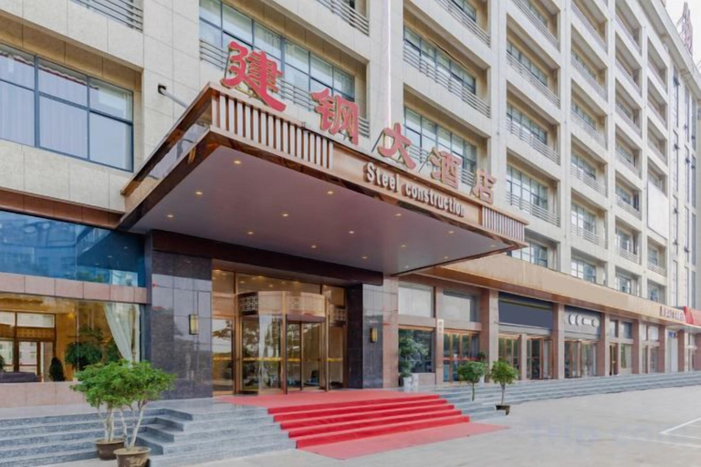 Exterior & Views 2, Jiangang Hotel, Anqing