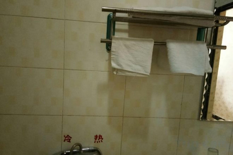 Bathroom, Qujing Xingwang Hotel, Qujing