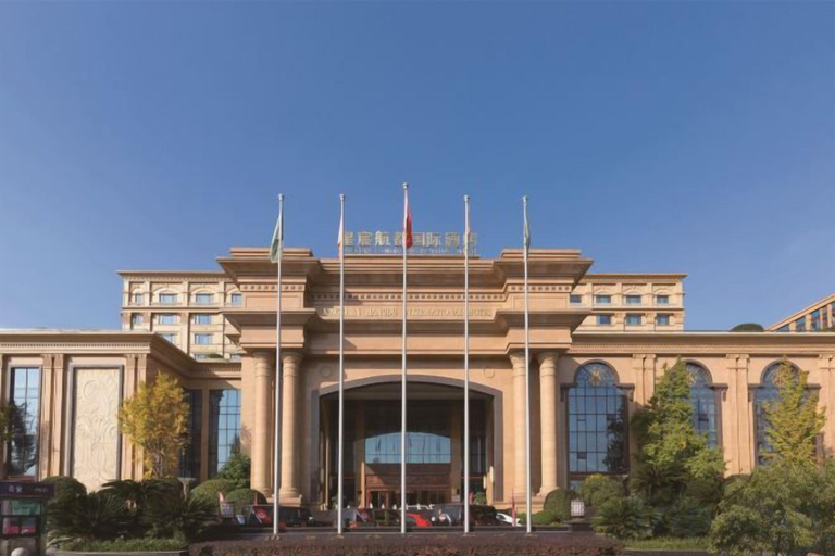 Exterior & Views 2, Xingchen Hangdu International Hotel, Chengdu