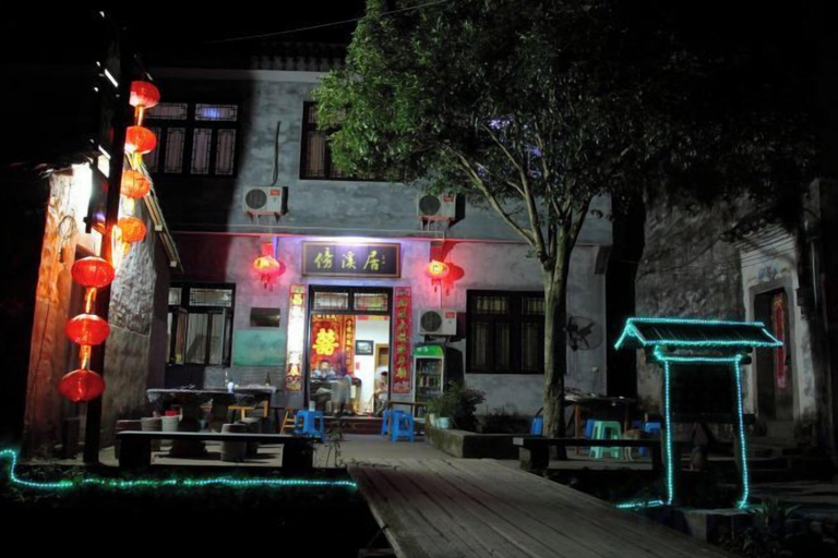 Exterior & Views 2, Brook Hotel, Shangrao