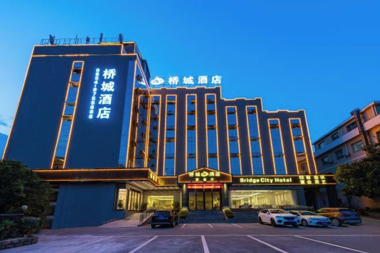 Exterior & Views 2, Qiao Cheng Hotel, Qiannan Buyei and Miao