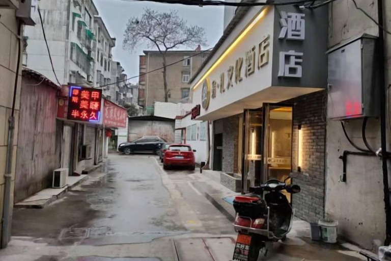 Others 5, Wengli Culture Hotel Zhangzhou (IFC Shuiting Branch), Quzhou